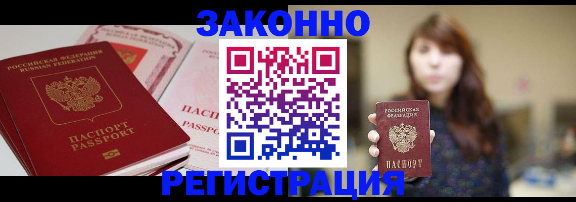 форма 3 в Мценске